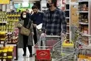 مبلغ سبد معیشت واقعی چقدر است؟+ فرمول محاسبه
