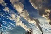 آبهای زیرزمینی تهران آلوده به نیترات