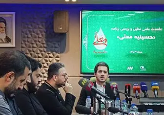  هیچ وقت دنبال افزایش تعداد مخاطبان «حسینیه معلی» نبودیم