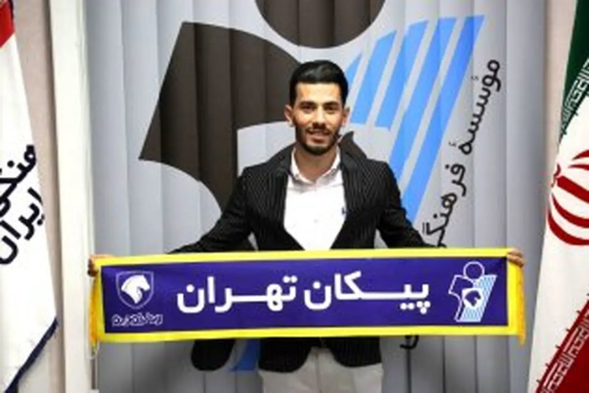 پیوستن مهاجم فولاد به جمع شاگردان حسینی+ عکس