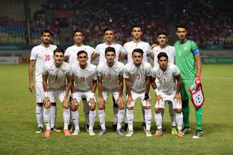بازی تیم ملی امید ایران و ازبکستان/ شکستن طلسم ۴۴ ساله