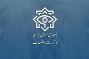 توضیحات دفتر رییس‌جمهور درباره سرپرست وزارت اطلاعات