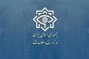 توضیحات دفتر رییس‌جمهور درباره سرپرست وزارت اطلاعات