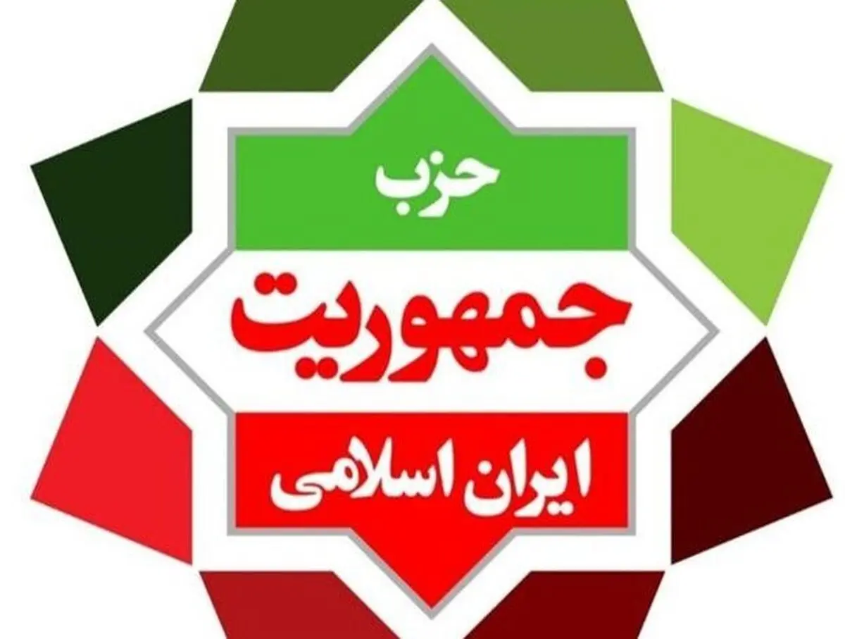در حزب جمهوریتِ اصلاحات چه کسی آشوب را جمع می‌کند؟