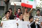 روزه سیاسی و تجمع دانشجویی مقابل دفتر سازمان ملل در تهران