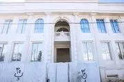 ویلای غیرقانونی دختر وزیر سابق تخریب شد+ تصاویر