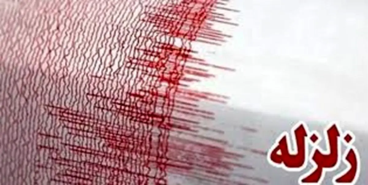 زمینلرزه مرگبار مغرب را لرزاند