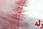 زمین‌لرزه مرگبار مغرب را لرزاند