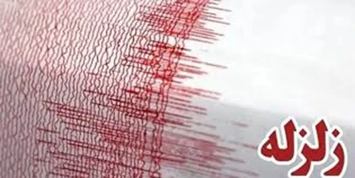 زمین‌لرزه مرگبار مغرب را لرزاند