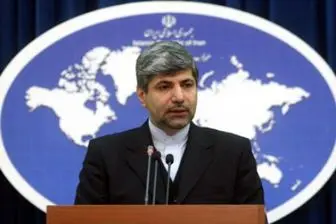 استقبال صریح ایران از قطعنامه شورای امنیت