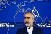 گام نخست ایران دربرابر قطعنامه ضد ایرانی در نطنز و فردو انجام شد