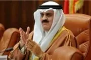 بحرین بیانیه رهبر انقلاب درباره حج را محکوم کرد!