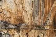 بازگشایی خطرناک‌ترین پیاده‌راه جهان+ عکس