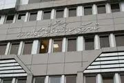 انتصاب در ستاد مبارزه با قاچاق کالا وارز