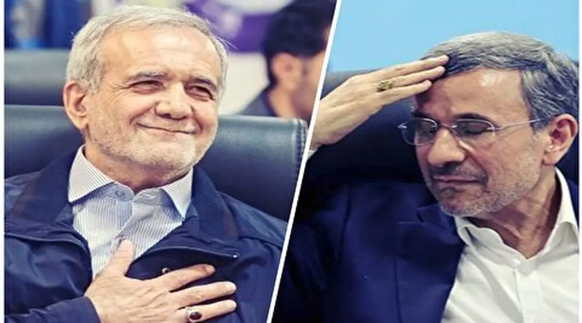 مقایسه جنجالی رفتار پزشکیان با معاونش و احمدی نژاد با معاونش+فیلم