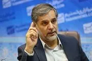 بازدید میدانی اعضای کمیسیون امنیت‌ملی از مرزهای جنوب شرق کشور 