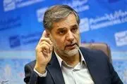 سازمان ملل برای لغو تحریم های ایران ورود کند