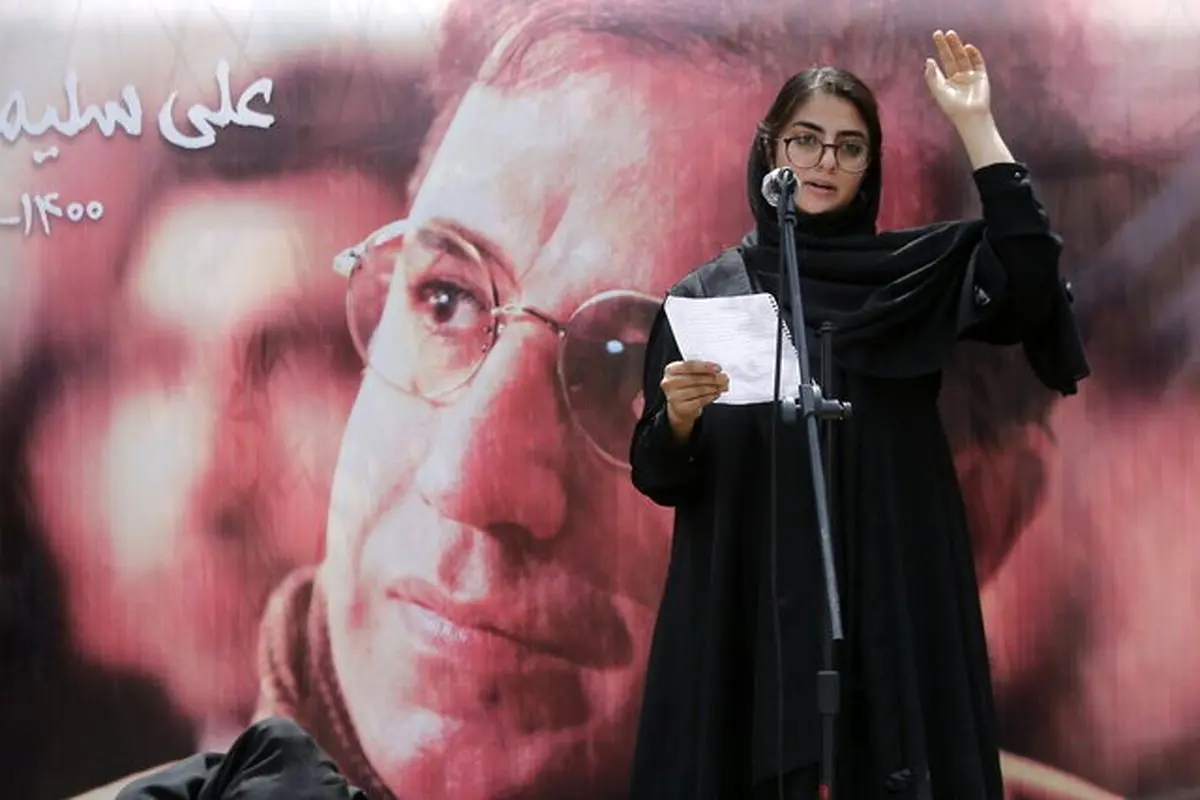 دختر زندهیاد علی سلیمانی مجری «خانه زاد» شد