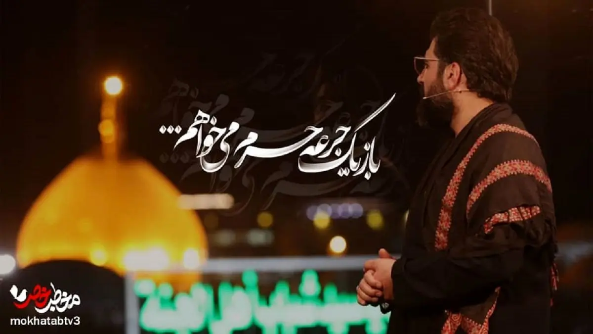 پخش «مخاطب خاص» هر شب از کربلا
