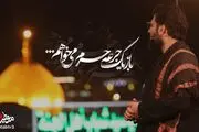 پخش «مخاطب خاص» هر شب از کربلا