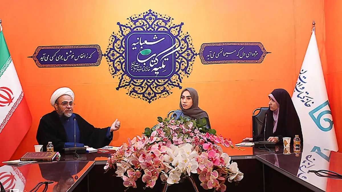 مهدویت جزئی از اولین نیازهای کودک است