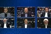 نظر کاندیداهای انتخابات ریاست جمهوری درمورد مناظره اول