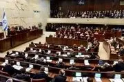 ماجرای برگزاری اجلاس ضد ایرانی در لهستان+ واکنش ها