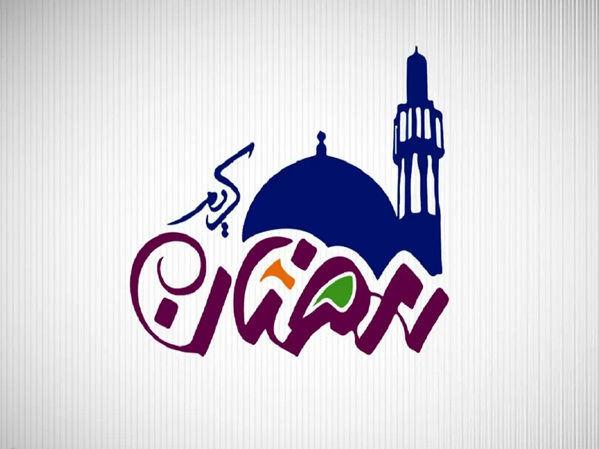 دعای روز شانزدهم ماه رمضان+صوت و عکس نوشته