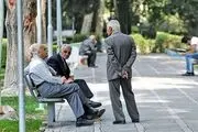 دو خبر خوش برای بازنشستگان تامین اجتماعی
