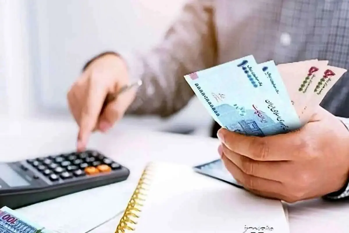 خبر مهم درباره پرداخت حقوقها و یارانه نقدی