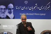 
حادثه مزارشریف از زبان تنها بازمانده آن‌
