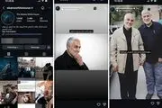 هک صفحه اینستاگرام کاخ سفیدِ اوباما با انتشار تصاویر حاج قاسم