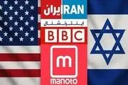 دستگیری افرادی در ملارد به‌اتهام ارتباط با شبکه‌های معاند