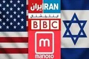 دستگیری افرادی در ملارد به‌اتهام ارتباط با شبکه‌های معاند