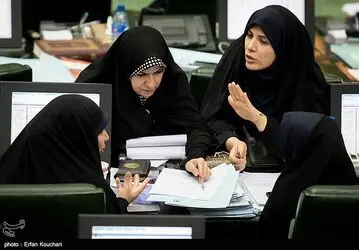 صحن علنی
