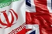 بهره‌برداری ترامپ از باغ سیب و گلابی برجام