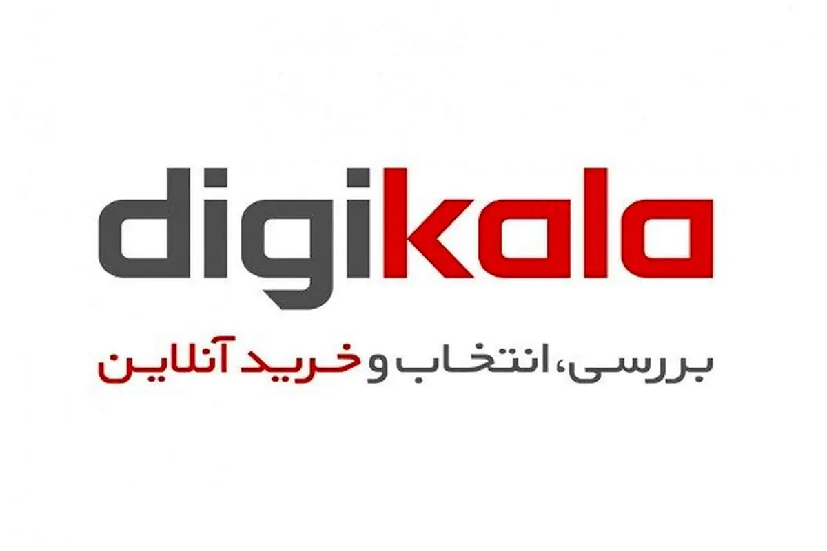 چگونه از دیجی کالا، اسنپ مارکت و دیجی استایل تخفیف بگیریم؟
