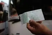 نرخ بلیت اتوبوس بین شهری افزایش یافت