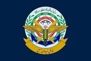 پیام فوری ستادکل نیروهای مسلح 