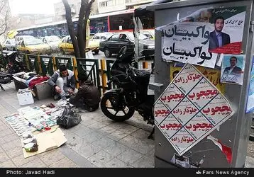 1394120316252923_PhotoL