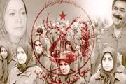 ابعاد جدید از نقش‌آفرینی منافقین در جنگ تروریستی دی