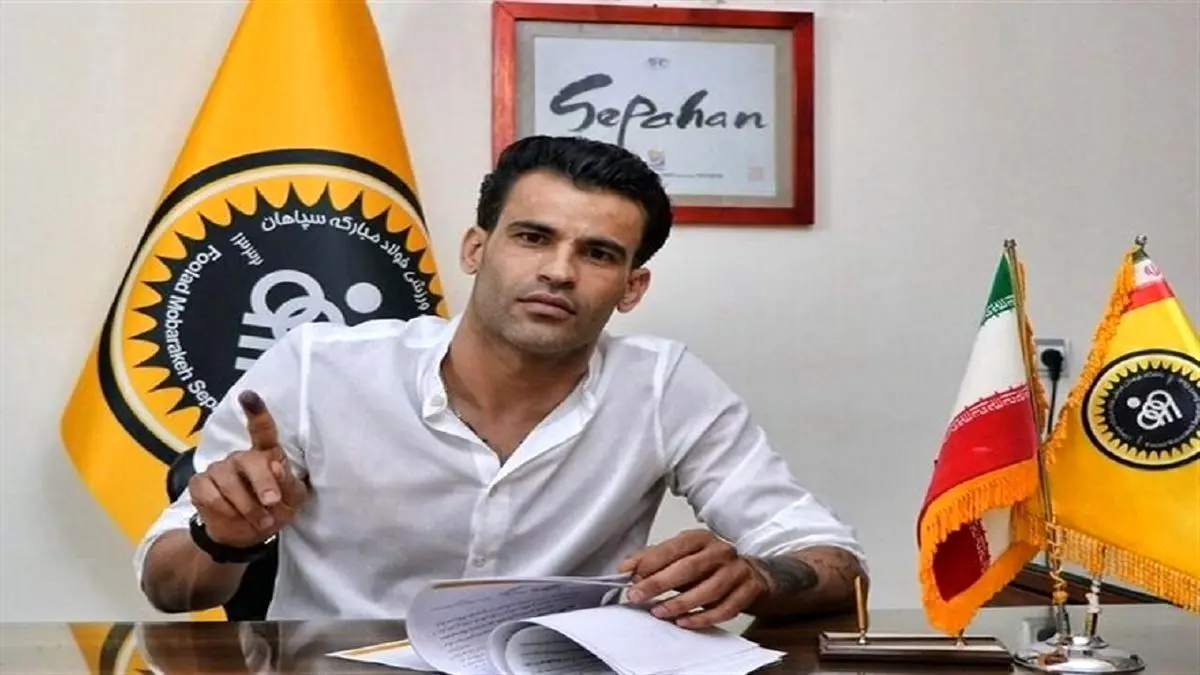 ادامه انتظار مهاجم سابق پرسپولیس برای ثبت قرارداد با سپاهان