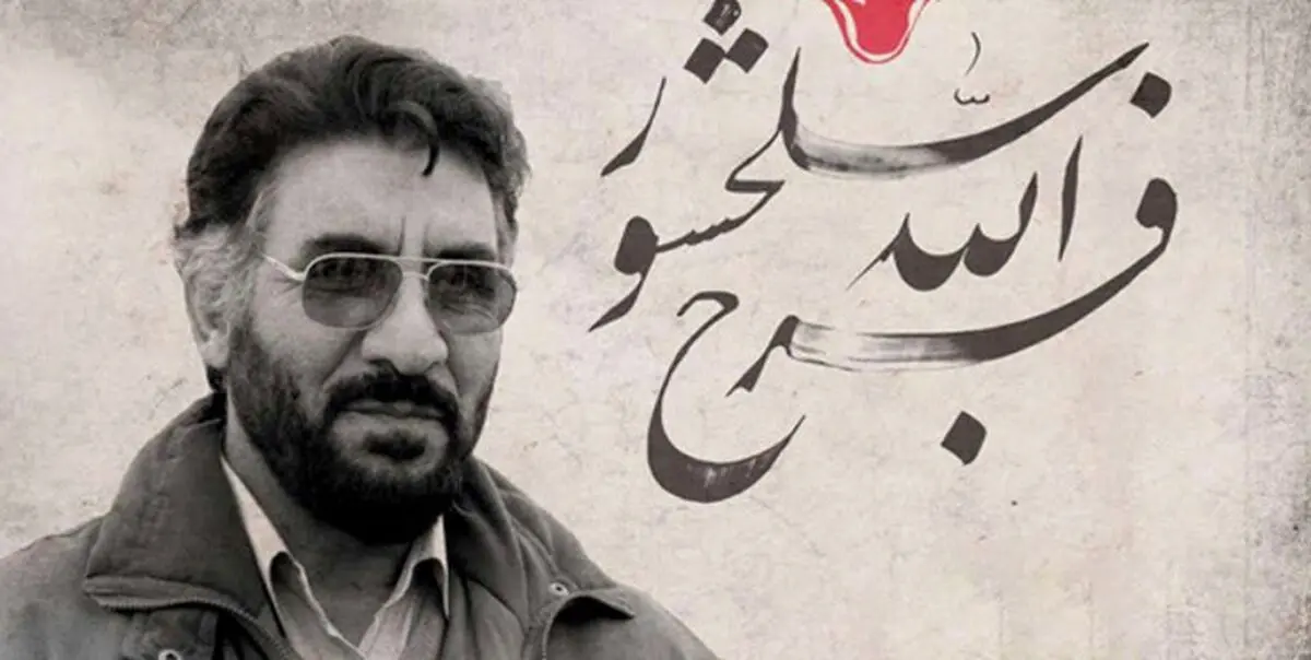 خانواده «سلحشور» به کم شدن قسمت های سریال «موسی(ع)» اعتراض کردند