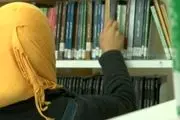حجاب دلیل قتل دختر عربستانی در لندن