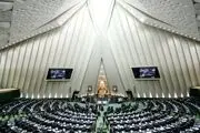 نظر مجلس درباره ثبت یا عدم ثبت نقل و انتقال خودرو در دفترخانه