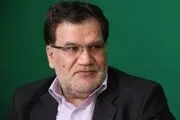 به خانواده های شهدای محیط بانان چه خدماتی ارائه می شود؟ 