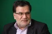 به خانواده های شهدای محیط بانان چه خدماتی ارائه می شود؟ 