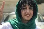 مأموریت جدید «نرگس محمدی» +جزئیات