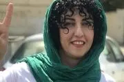 مأموریت جدید «نرگس محمدی» +جزئیات
