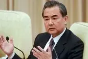 انتقاد وزیر خارجه چین از زورگویی‌های آمریکا